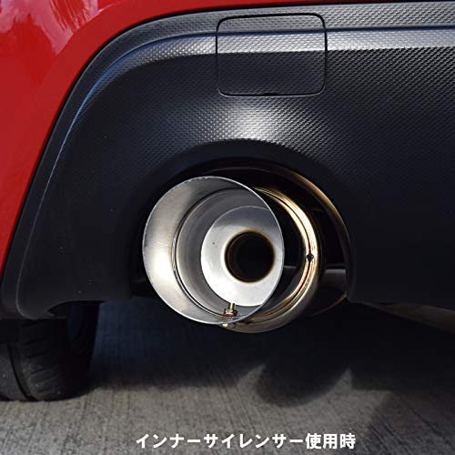 Amazon | 【競技用】ロッソモデロ ARMS GT-304T マフラー 86 マフラー