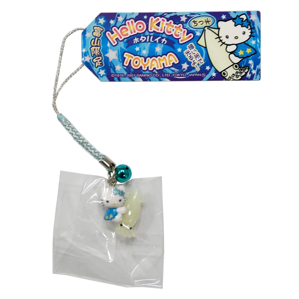 Amazon.co.jp: ハローキティ ストラップ 根付け 富山限定 ホタルイカ