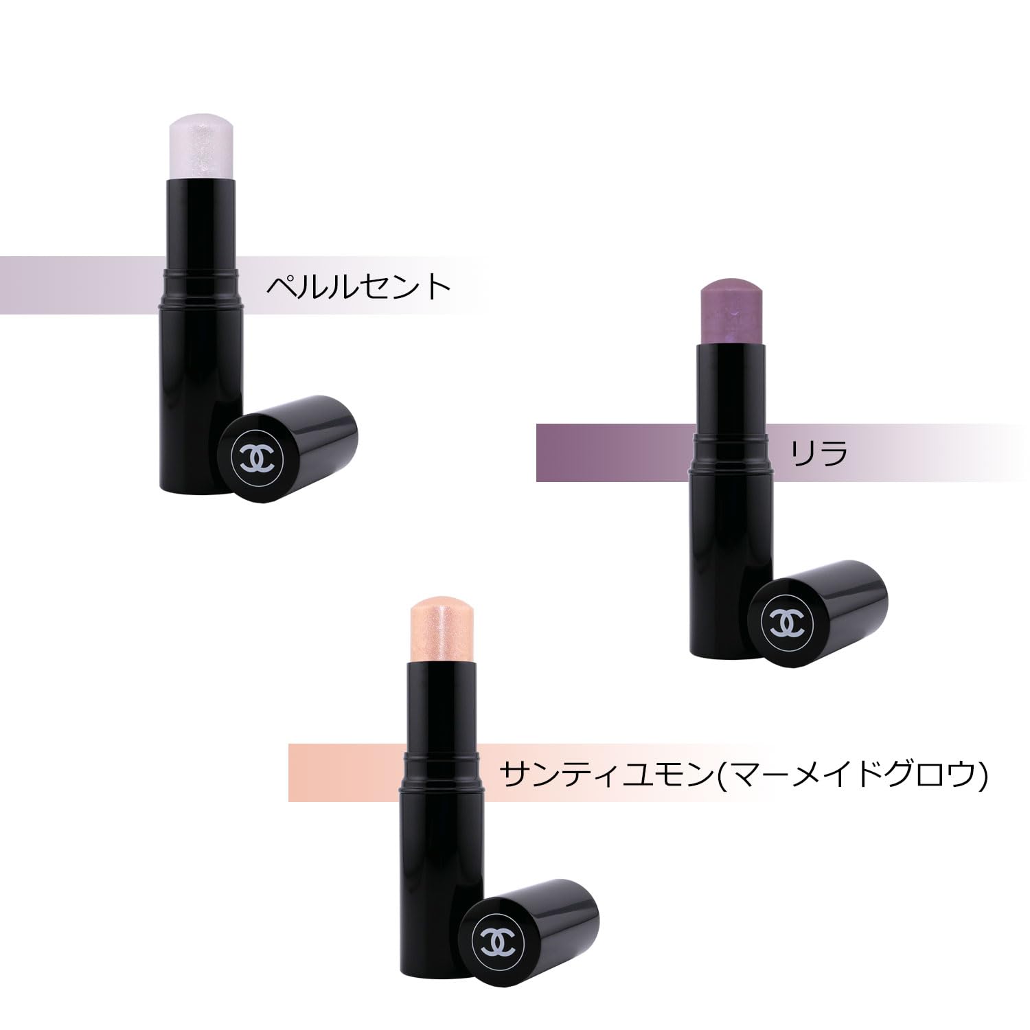 Amazon | シャネル CHANEL ボーム エサンシェル エサンシエル グロウ