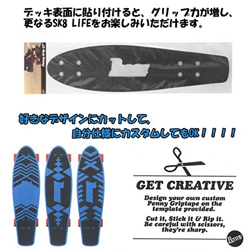 Amazon | Penny ペニー スケートボード グリップ デッキテープ○PENNY