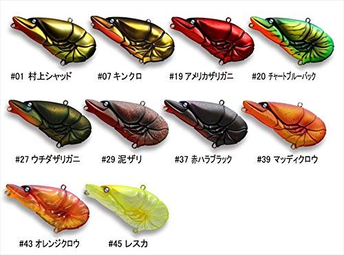 ザリバイブのインプレと使い方！話題の「issei」モデルなどもご紹介