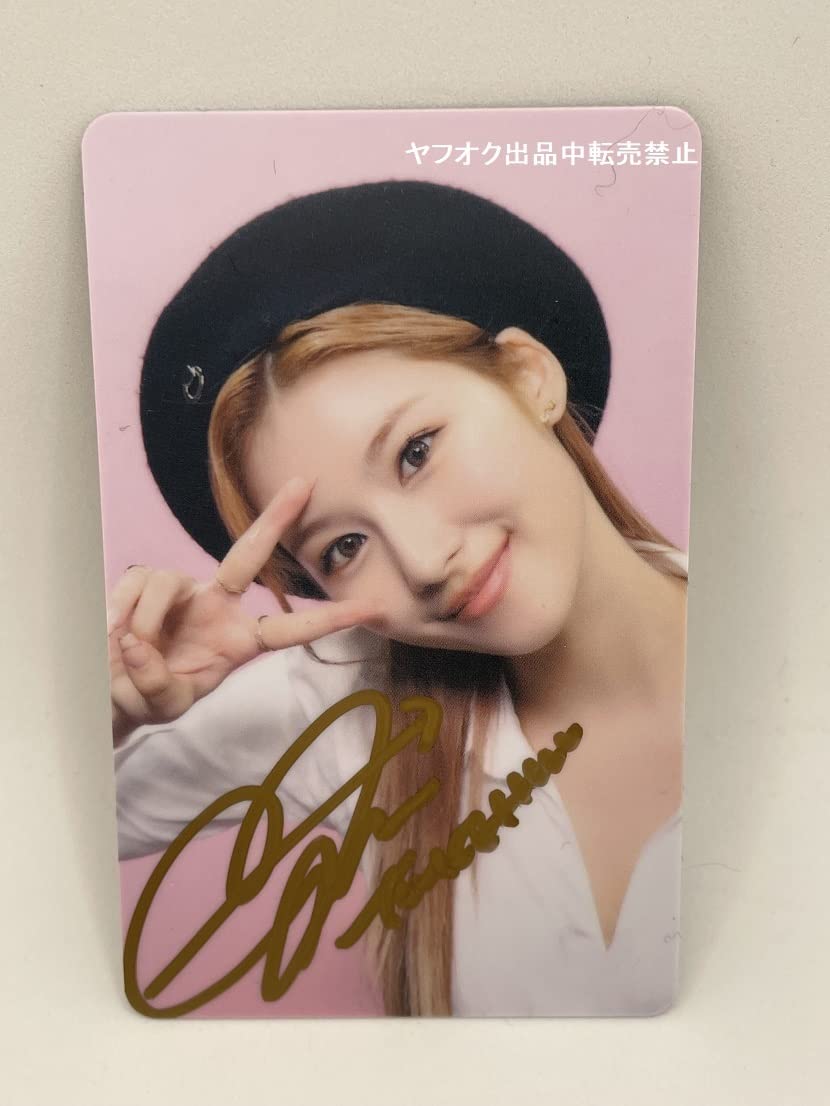 TWICE MISAMO サナ 直筆サイン入り ソロポラ Amazon.co.jp: MISAMO