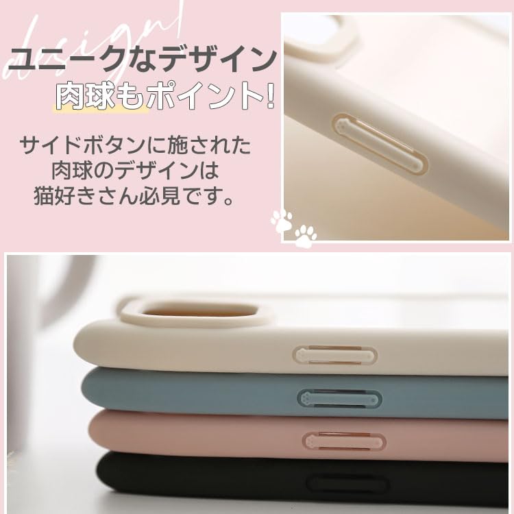 Amazon.co.jp: ZENIX DESIGN TECH iPhone16 用 ケース リング