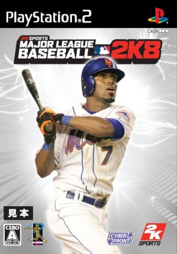 Amazon.co.jp: メジャーリーグベースボール 2K8 : ゲーム