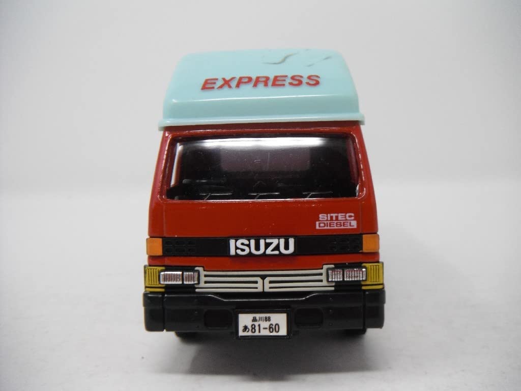 Amazon | □ ヨネザワ ダイヤペット『1/55 ISUZU TRUCK いすゞトラック