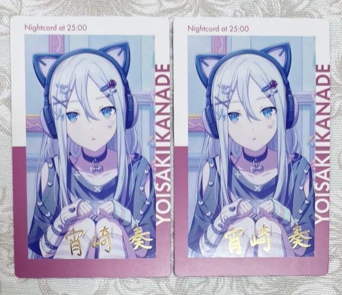 プロセカ epick card エピカ BNW 箔押し 宵崎奏 プロセカ 宵崎奏