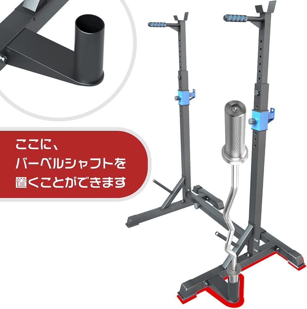 D*E様 パワーラック バーベル ダンベル ディップスバー 【公式通販】