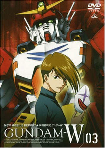 Amazon.co.jp: 新機動戦記ガンダムW 3 [DVD] : 緑川光, 関俊彦, 中原茂