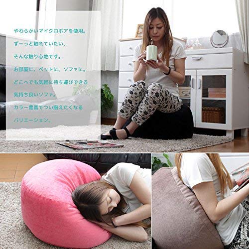 Amazon.co.jp: 日本製 ボア生地 タイコ型ビーズクッション クッション