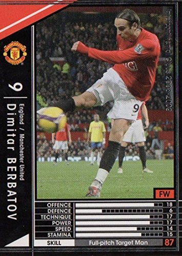 Amazon.co.jp: WCCF/08-09/ マンチェスター・ユナイテッド/黒/125