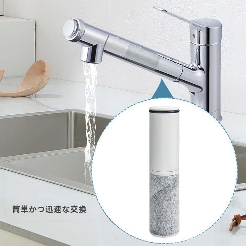 Amazon｜ZSRJT002R12BC クリナップ 交換用カートリッジ 4ヶ月×3本