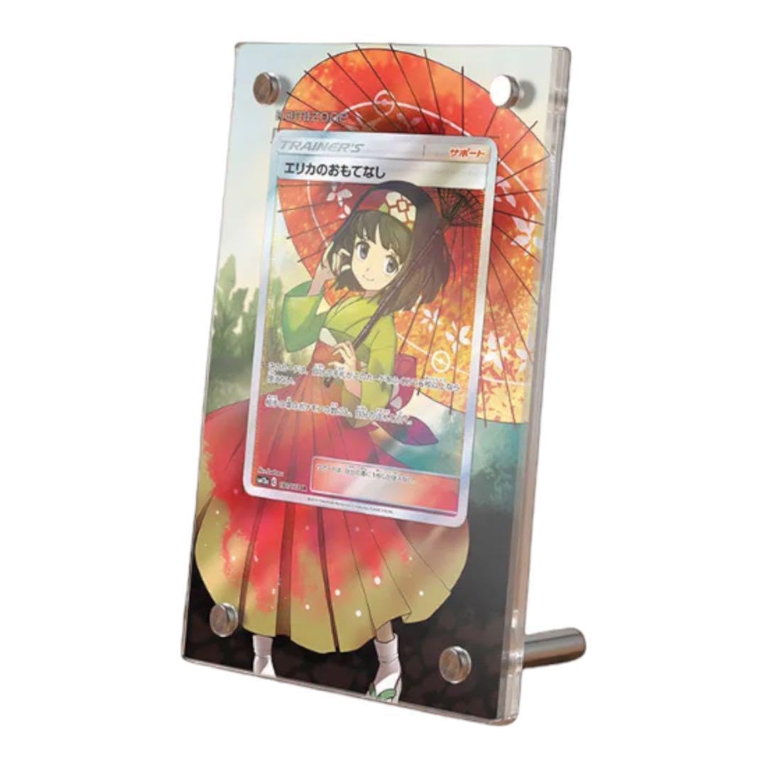 Amazon.co.jp: 傘エリカ エリカのおもてなし SR 190173 アクリル