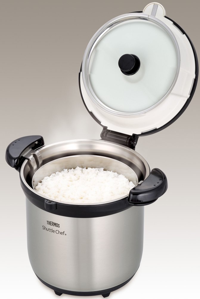 Amazon.com: THERMOS Vacuum Insulation Cooker Shuttle Chef 4.5L