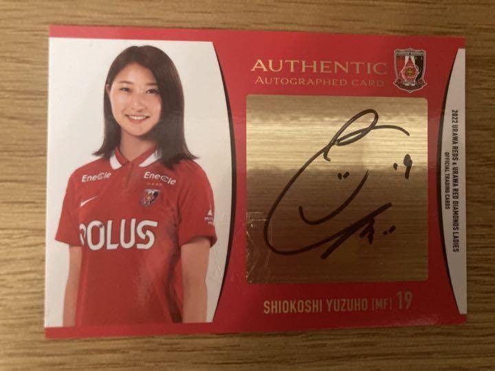 なでしこジャパン 長野風花 直筆サイン入り写真 ② サッカー日本代表