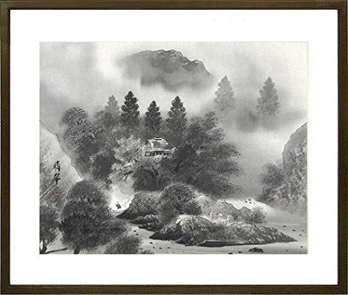 Amazon.co.jp: 堀江晴翠『水墨山水』日本画 : ホーム＆キッチン
