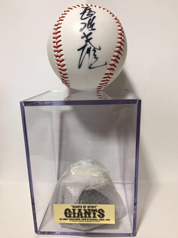 Amazon | 巨人 ジャイアンツ 国民栄誉賞 終身名誉監督 長嶋茂雄さん