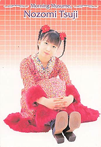 Amazon.co.jp: モーニング娘 トレーディングカード モーニング娘。辻