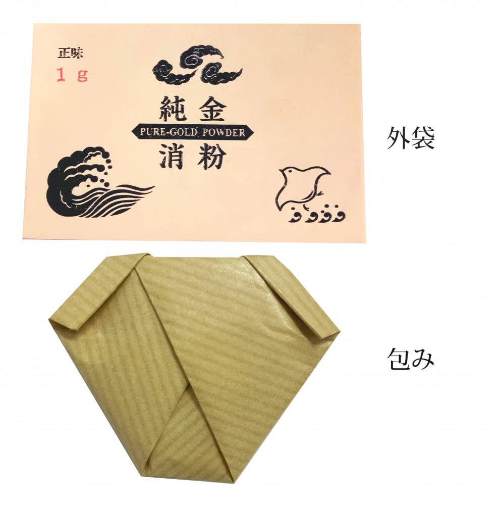 Amazon.co.jp: 工芸用 金粉（消粉）1号色 1g 日本製 金 粉 粉末 蒔絵