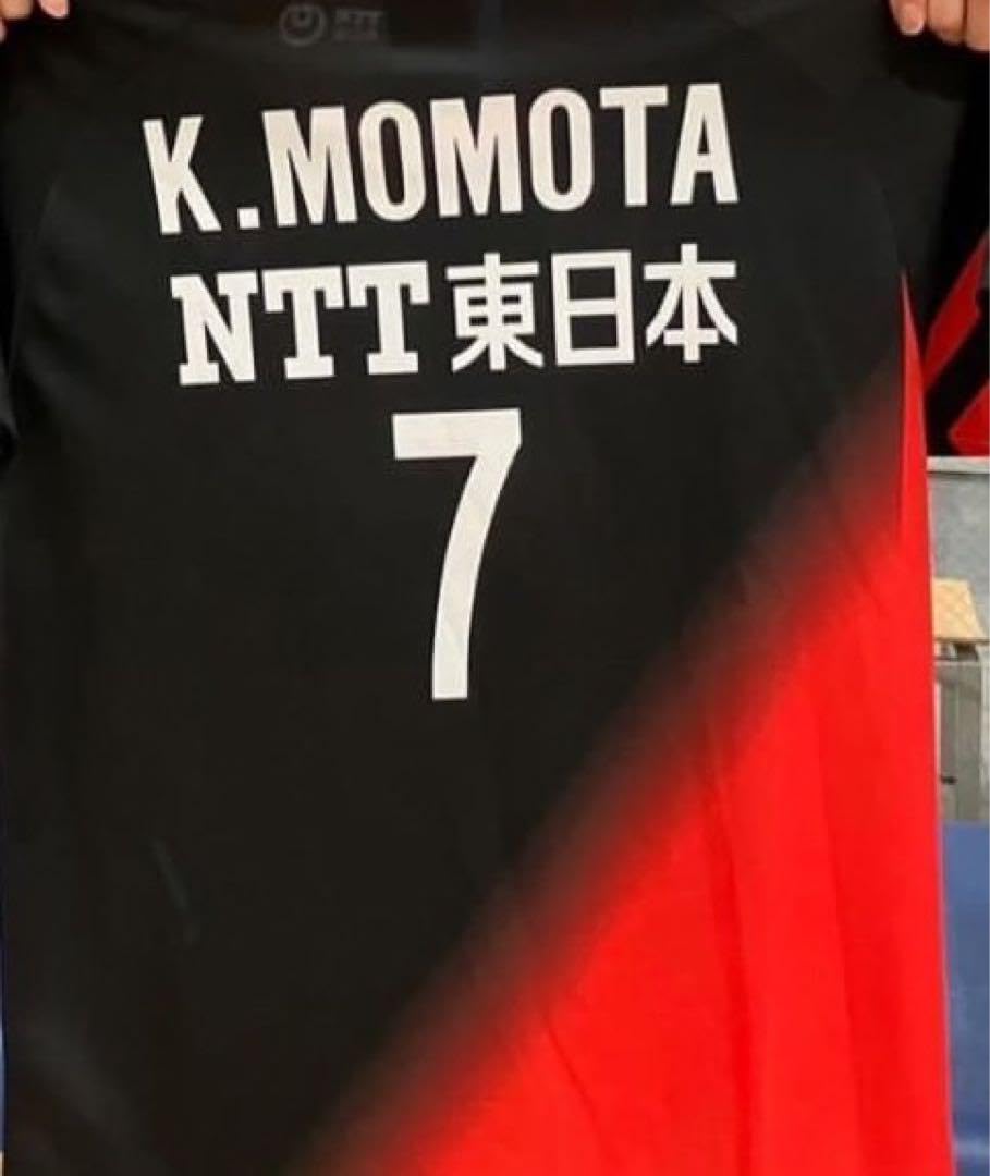 Amazon.co.jp: バドミントン 桃田賢斗 ユニフォーム ネーム入り M