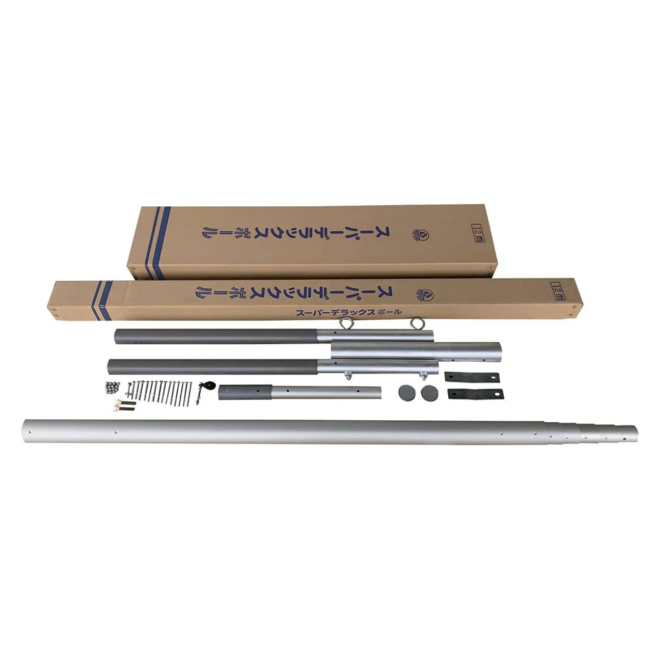 Amazon | スーパーDXポール 鯉のぼり、幟旗用共通。 (12m（6mサイズの