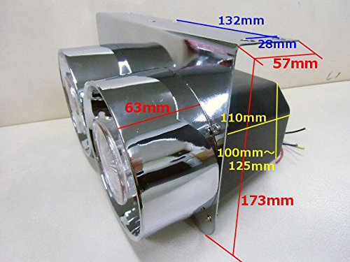 Amazon | 12v 24v 兼用 トラック用 2連 LED クリアレンズ 丸型