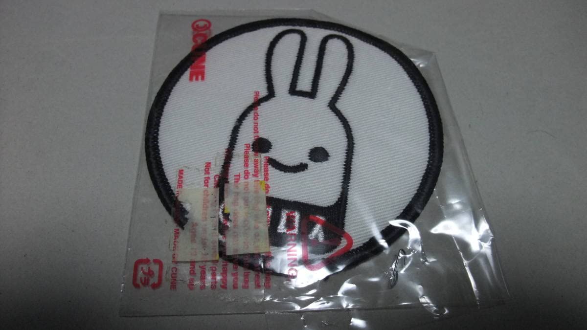 Amazon | cune キューン 旧うさぎコロス ワッペン | ワッペン