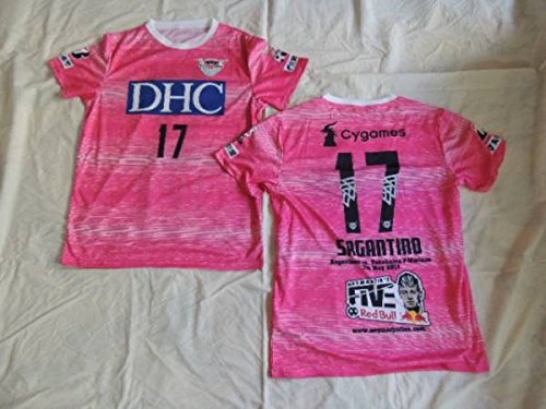 Amazon.co.jp: 2017 Jリーグ サガン鳥栖 ピンク ユニフォーム L S 2枚