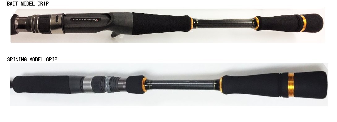 Amazon | メジャークラフト ロックフィッシュロッド ベイト 3代目 クロ