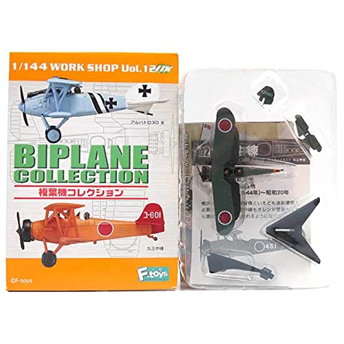 Amazon | 【2S】 エフトイズ 1/144 複葉機コレクション シークレット