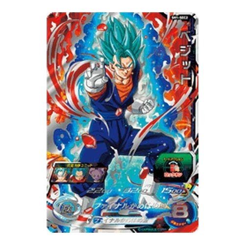 Amazon.co.jp | 【シングルカード】SH1)ベジット/SEC/SH1-SEC2