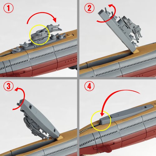 Amazon | 特撮リボルテック034 海底軍艦 轟天号 ノンスケール ABS&PVC