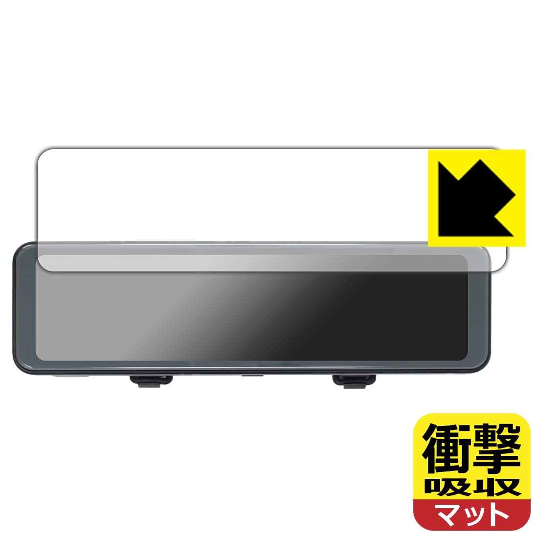 Amazon.co.jp: PDA工房 BAL 前後録画ドライブレコーダーミラー BALUCE