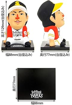 Amazon | マッカノーズ × 博多人形 福岡ソフトバンクホークス 柳田選手
