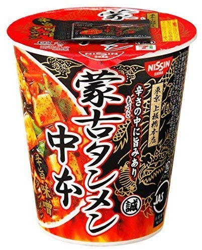 Amazon.co.jp: 蒙古タンメン中本 辛旨味噌タンメン 118g 3個セット