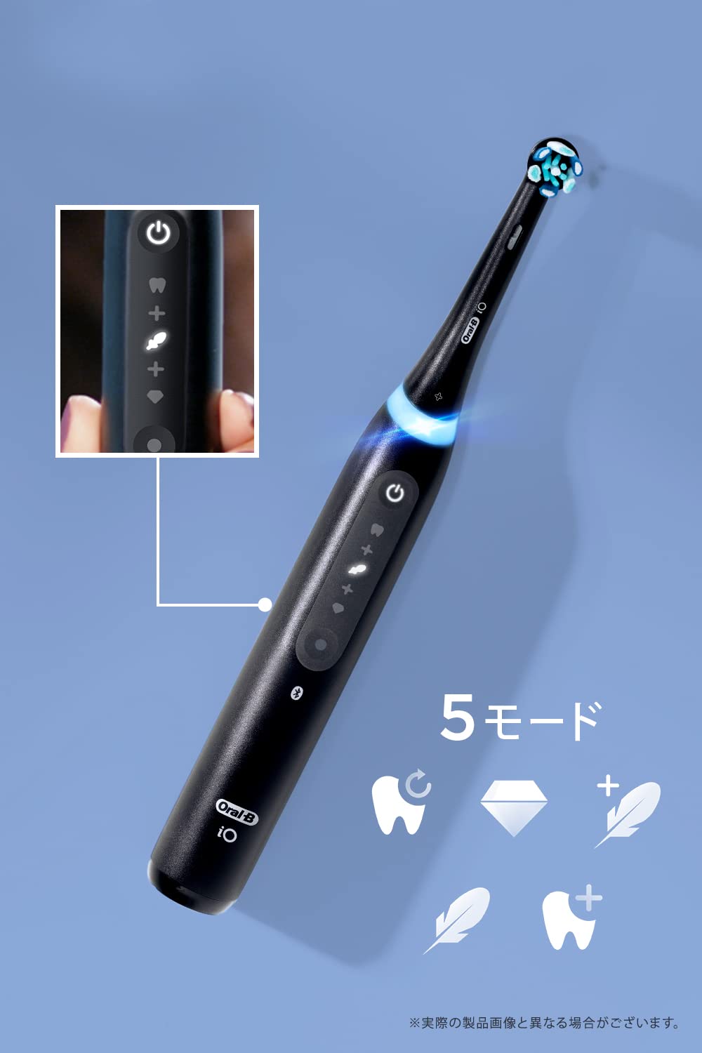 Amazon | 【Amazon.co.jp限定】ブラウン オーラルB iO5 S クワイト