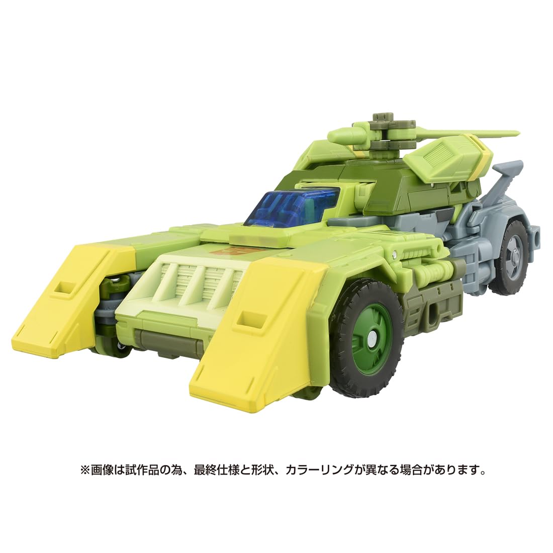 Amazon.co.jp: トランスフォーマー SS-137 オートボットスプリンガー