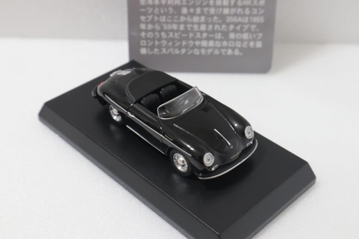 Amazon | 1/64 ポルシェ 356A スピードスター ブラック 黒 ミニカー