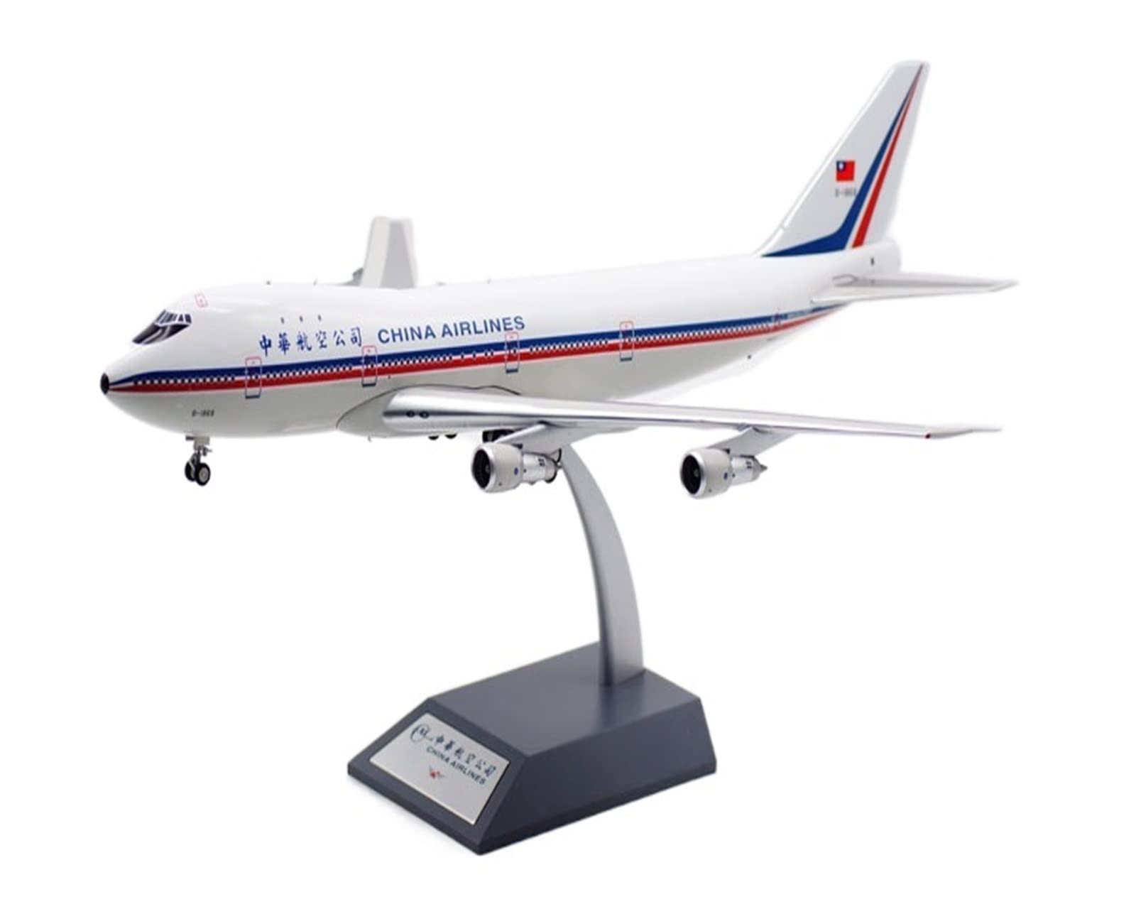 Amazon.com: 1:200 Scale China Airlines B747-100 B-1868 Alloy
