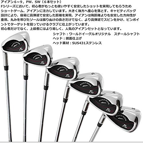 Amazon.co.jp: WORLD EAGLE アウトレット 初心者向け ゴルフクラブ