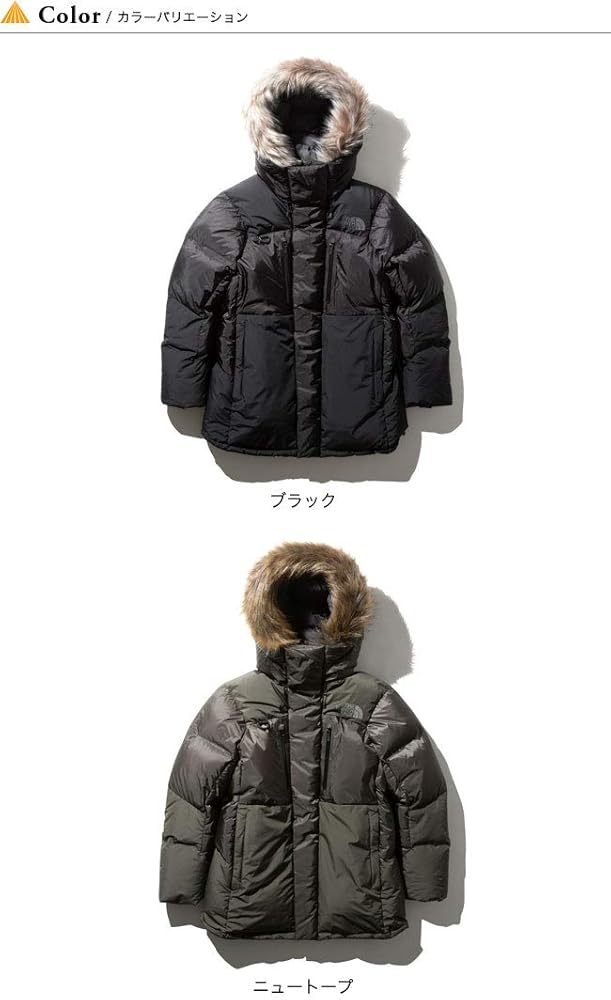 Amazon | THE NORTH FACE ノースフェイス エクスプローラーヒムコート