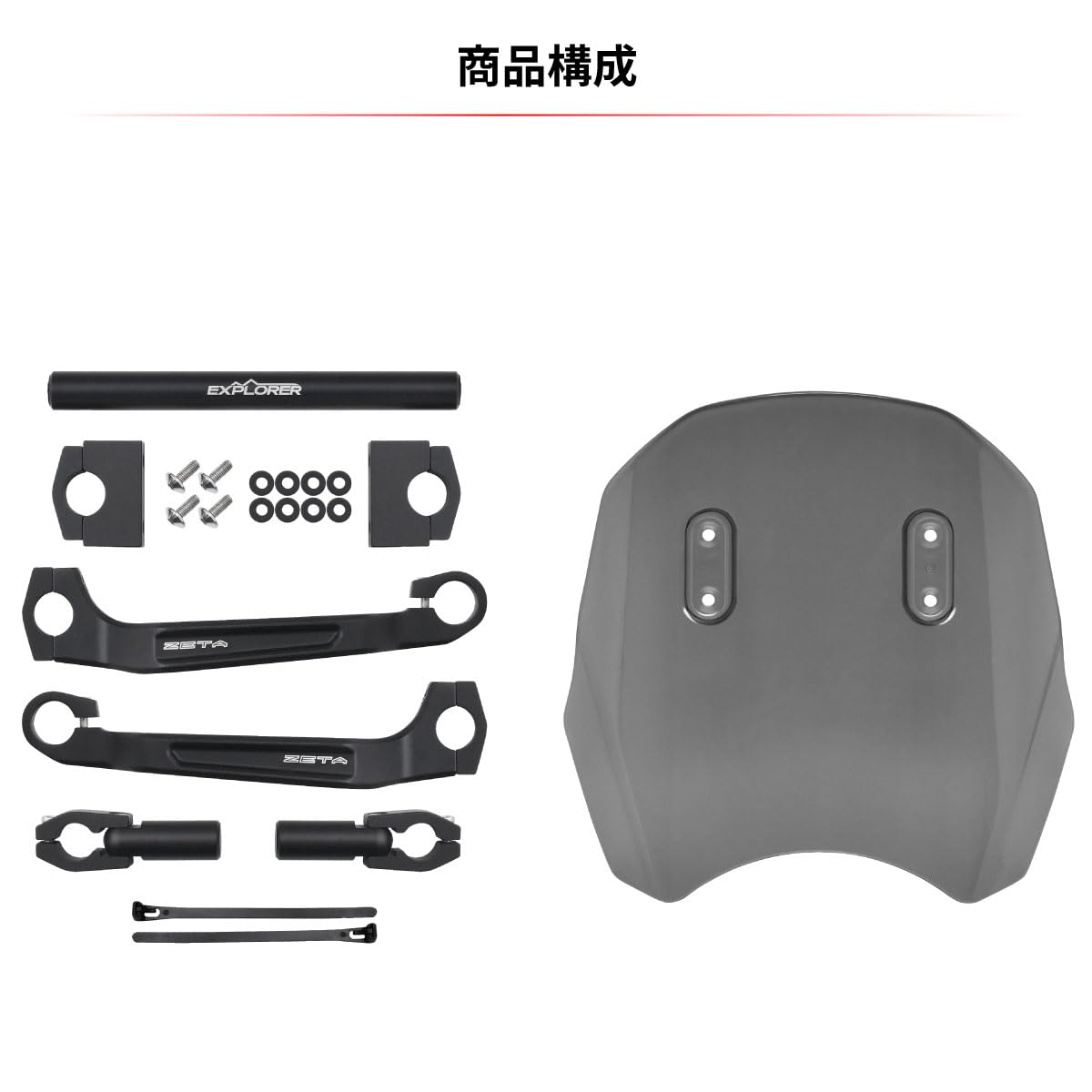 Amazon | ジータレーシング(ZETA RACING) GROM グロム(JC92) '21-24