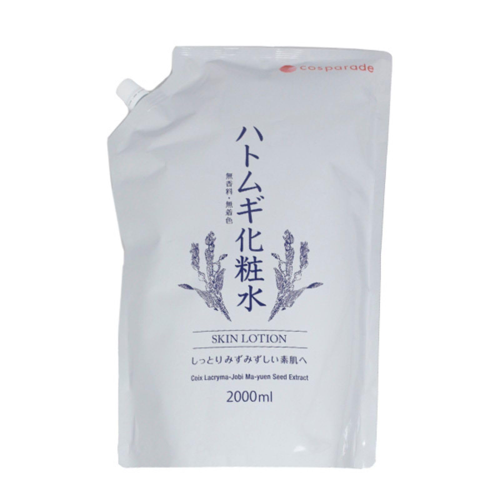 Amazon.co.jp: ハトムギ化粧水 2000ml 大容量 10種のボタニカルエキス