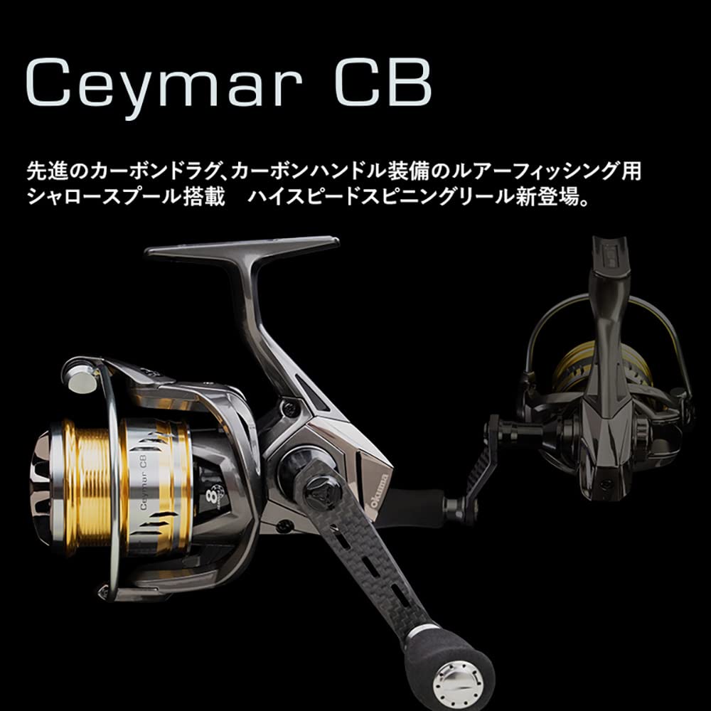 Amazon.co.jp: Zenith Okuma Ceymar CCB-1000SHA : Sports & Outdoors