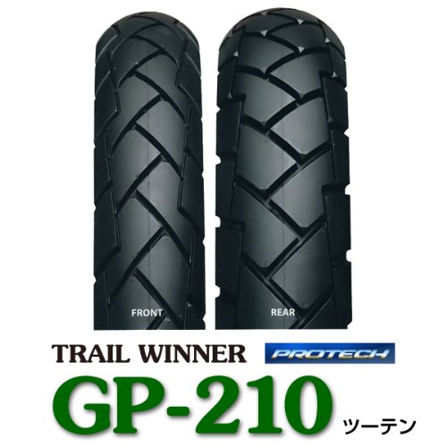 IRC GP-210 24年購入 走行1500kセロー等前後セット IRC GP-210 24年