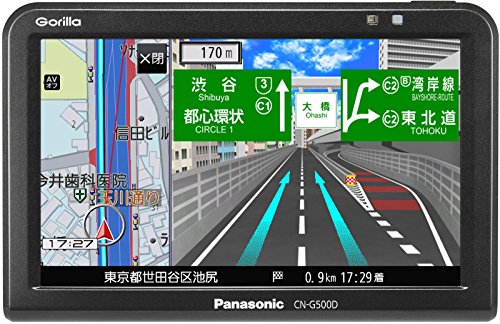 Panasonic CN-G530D カーナビ Panasonic CN-G530D カーナビ 2020年製