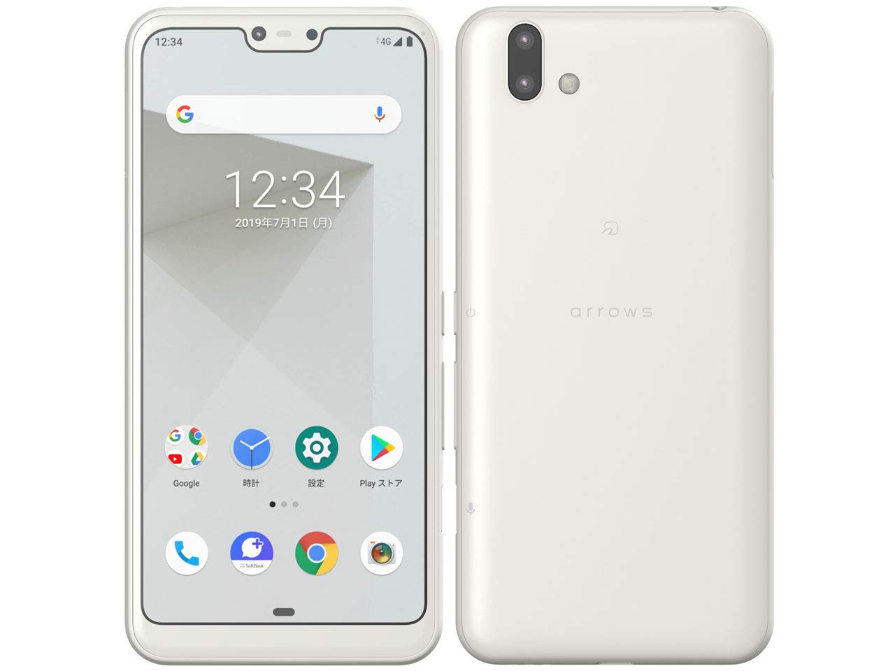 Amazon | 富士通 SoftBank arrows U ホワイト 白ロム | 富士通