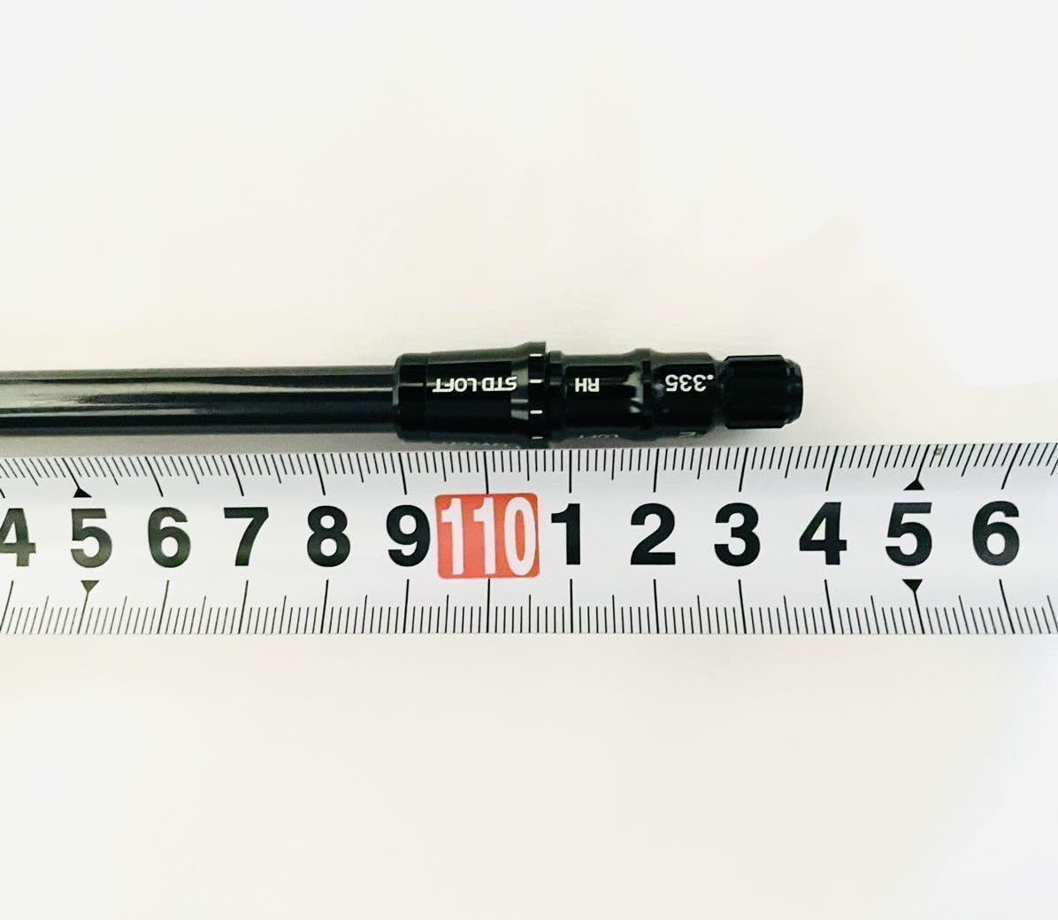 Amazon.co.jp: TENSEI RED TM50 R テンセイレッド テーラーメイド