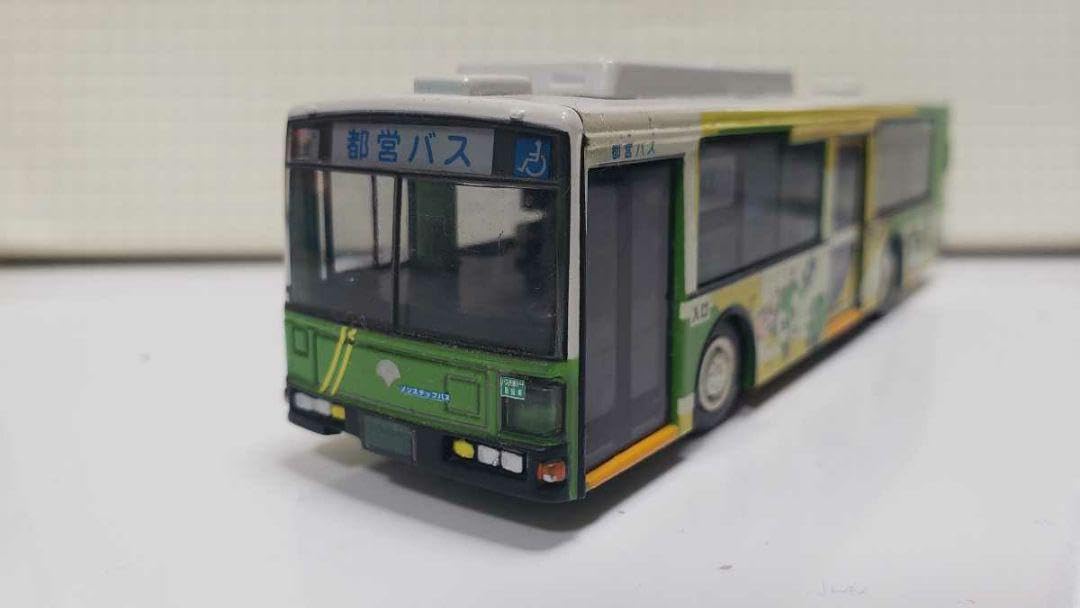 Amazon.co.jp: 京商ラジコンバス 2台セット : おもちゃ