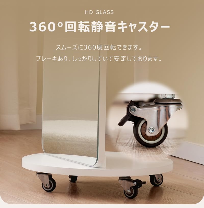 Amazon.co.jp: 鏡 姿見 玄関 全身 おしゃれ ハンガーラック 収納