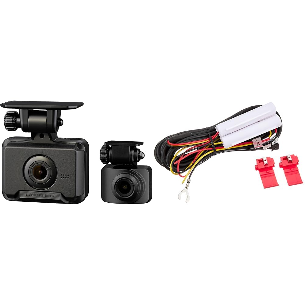 ドラレコ2台セット ZDR043 ZDR016 ドラレコ2台セットZDR043 ZDR016